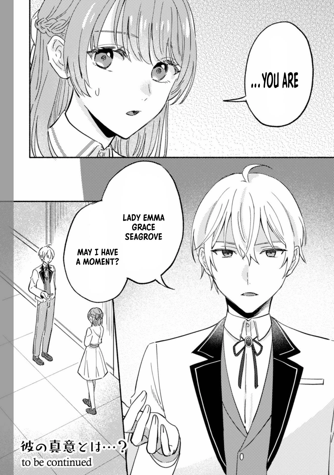Given a Second Chance, I'll Become the Maid I Always Dreamed Of! Chapter 4 - . Page 22